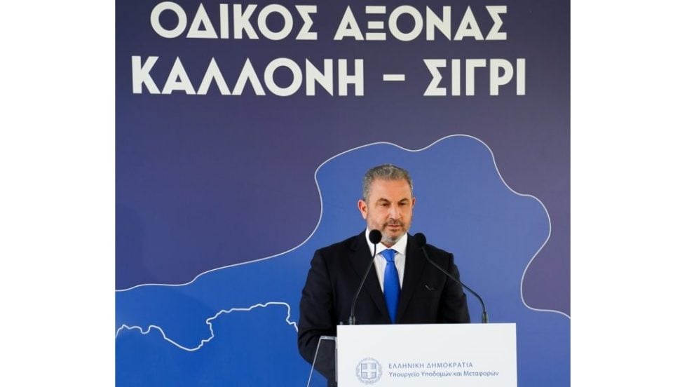 ΑΚΤΩΡ 190424